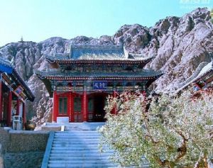 三危山景區