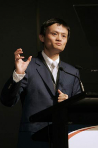 淘寶