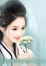 ?;ǖ馁N身高手 校花的貼身高手